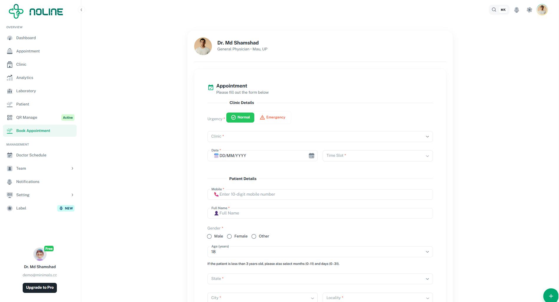 /assets/images/home/dashboard-5.png